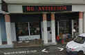 RG Antiquités - Hendaye