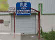 Rue des Antiquaires - Domfront