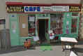 Bar Bazar Chez Paulo - Callac