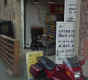 Recycle Antique - Laon