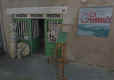 Brocante Le Grenouill  - La Flotte en R
