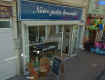 Notre Petite Brocante - Valence