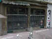 Antiquités Perrin - Aix-les-Bains