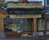 Le Grenier de Valentine - Courchevel